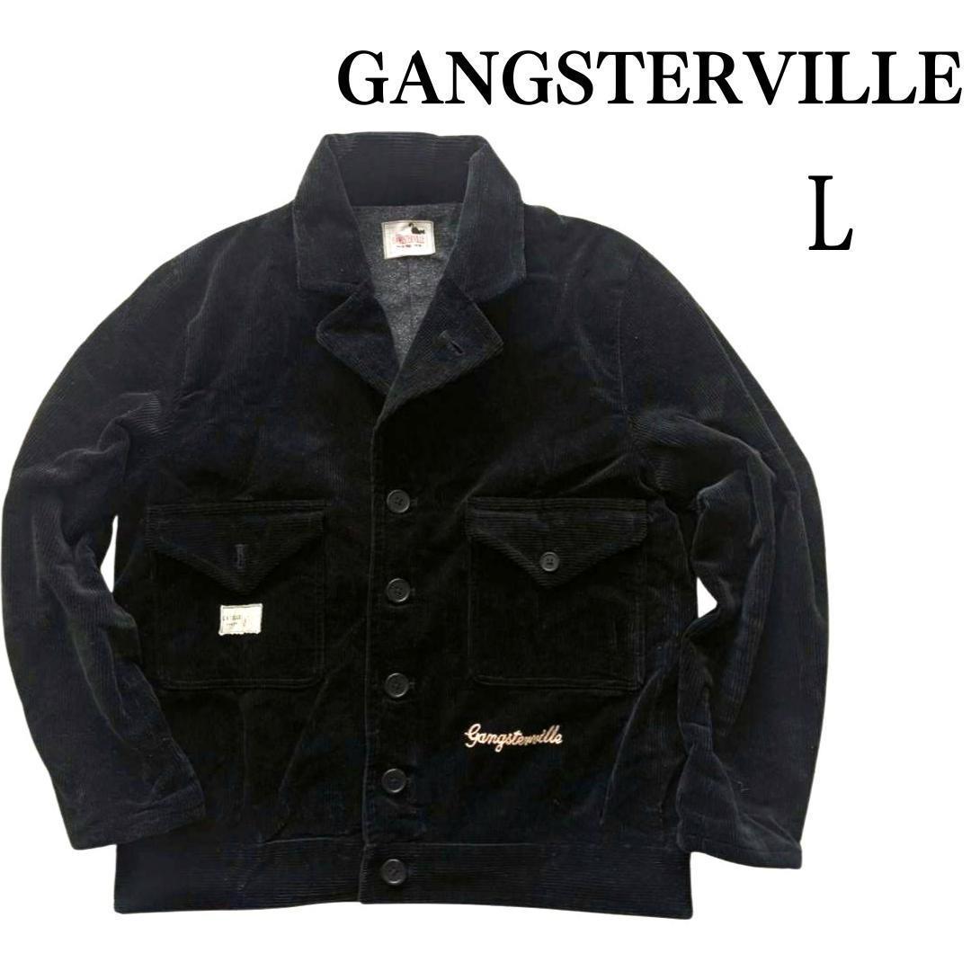 GANGSTERVILLE