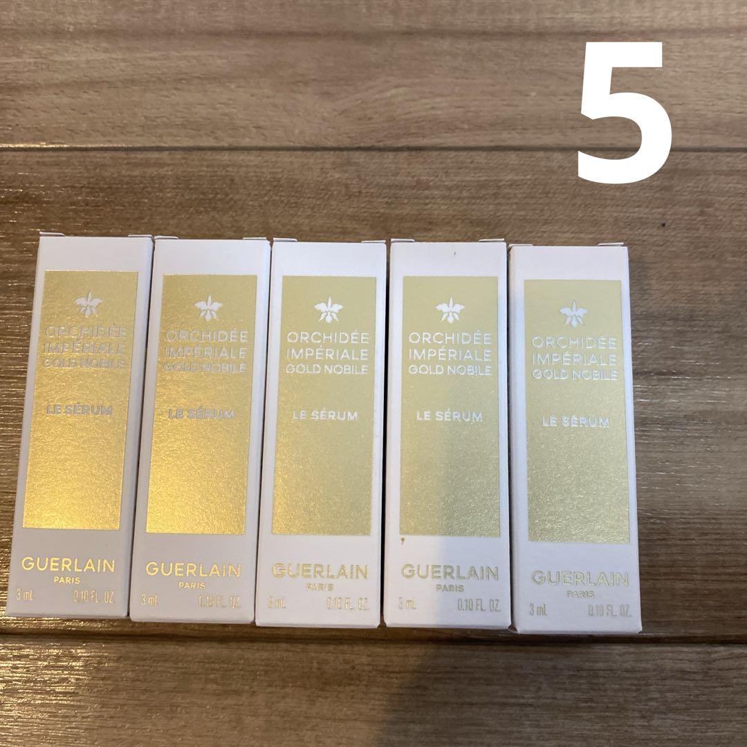 GUERLAIN オーキデ アンペリアル ゴールド ノビレ ザ セロム 3ml