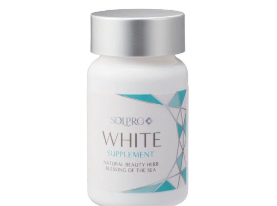 SOLPRO WHITE SUPPLEMENT 30CAP