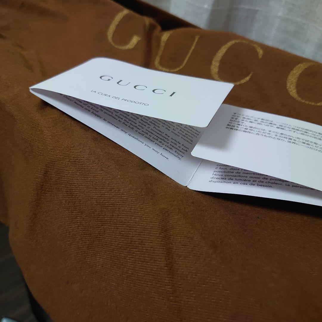 グッチ シマレザー トートバッグ グッチ シマレザー トートバッグ