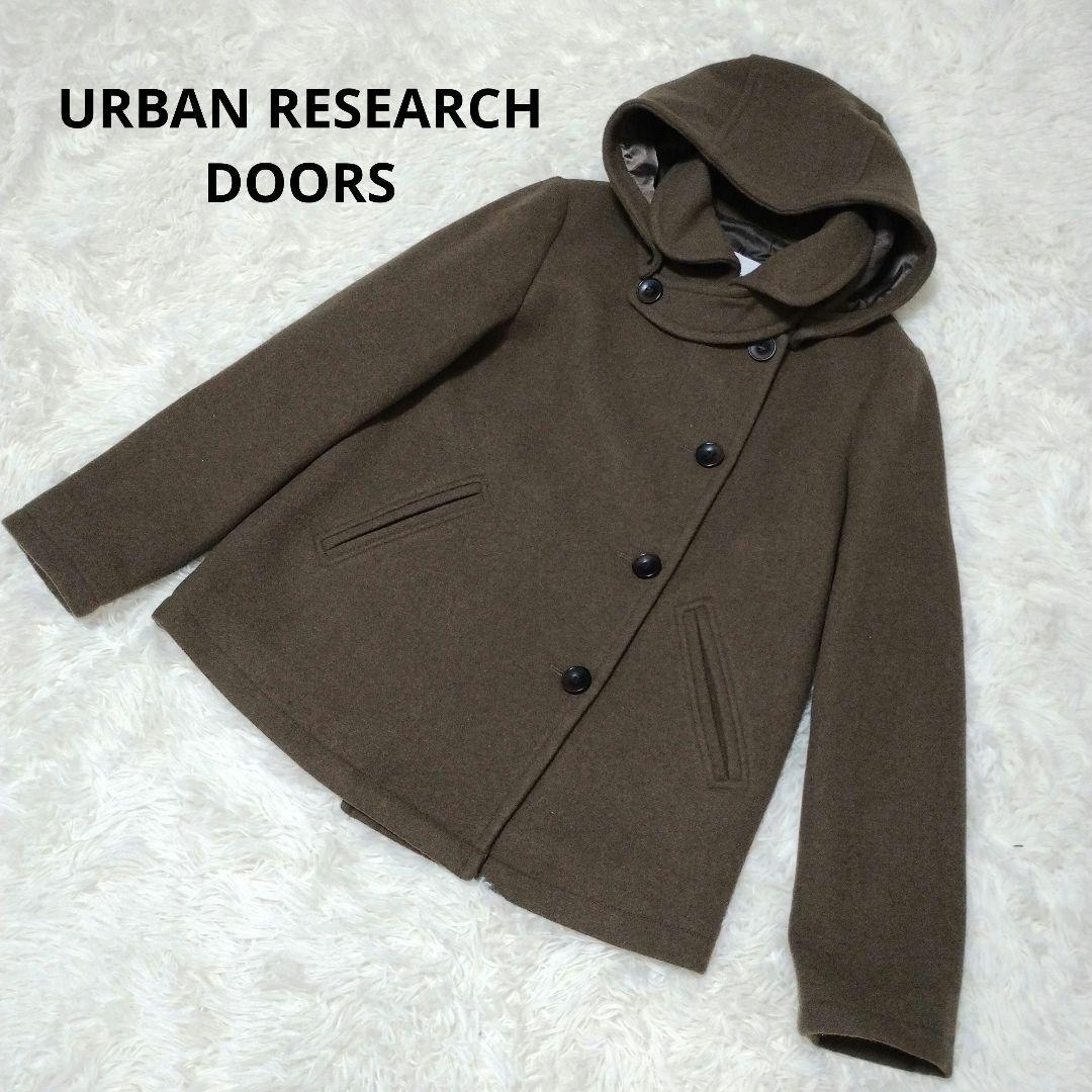 『URBAN RESEARCH DOORS』アーバンリサーチドアーズコート