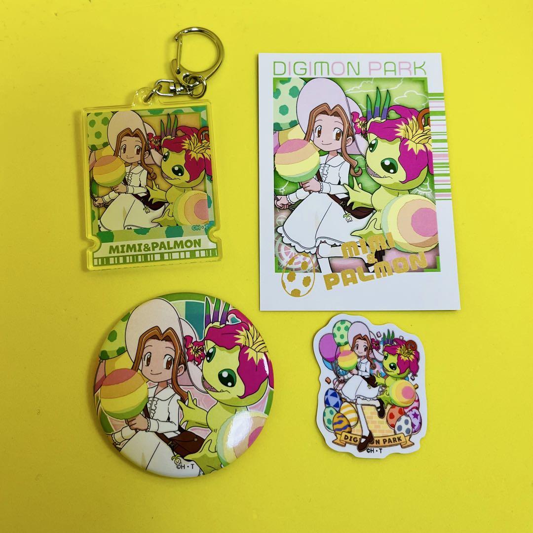 デジモンパーク 太刀川ミミ&パルモン ピンズ・ピンバッジ・缶バッジ