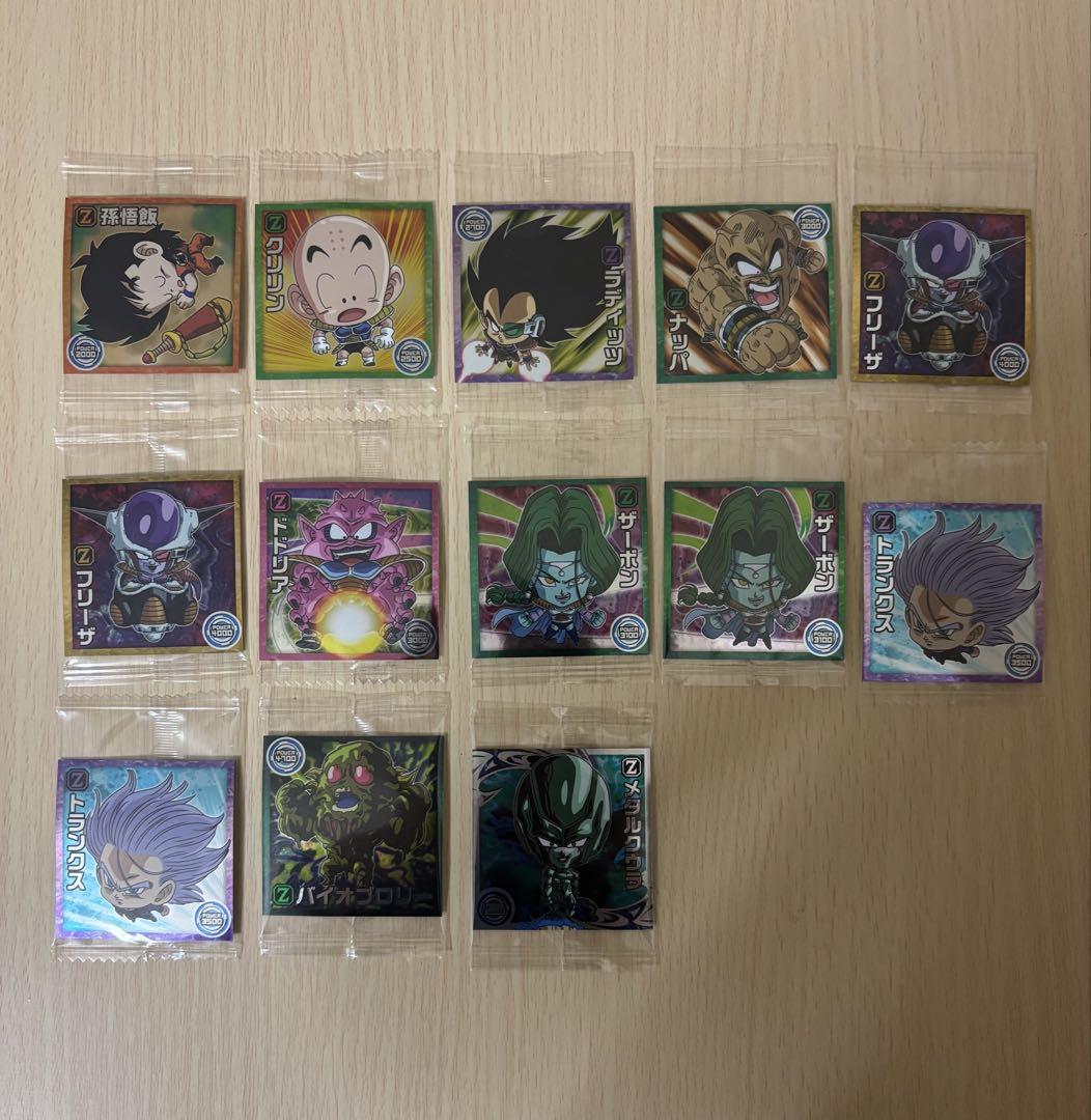 ドラゴンボール 超戦士シールウエハース超 激突の戦士たち
