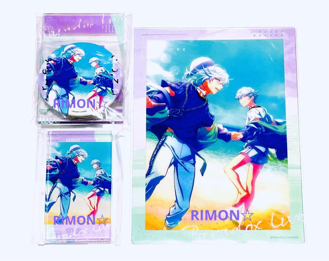 和泉つばす展2 キャンパスアート 香坂春風 ぱれっと 9-nine- 和泉つばす展2 ぱれっと 9-nine キャンパスアート 香坂春風