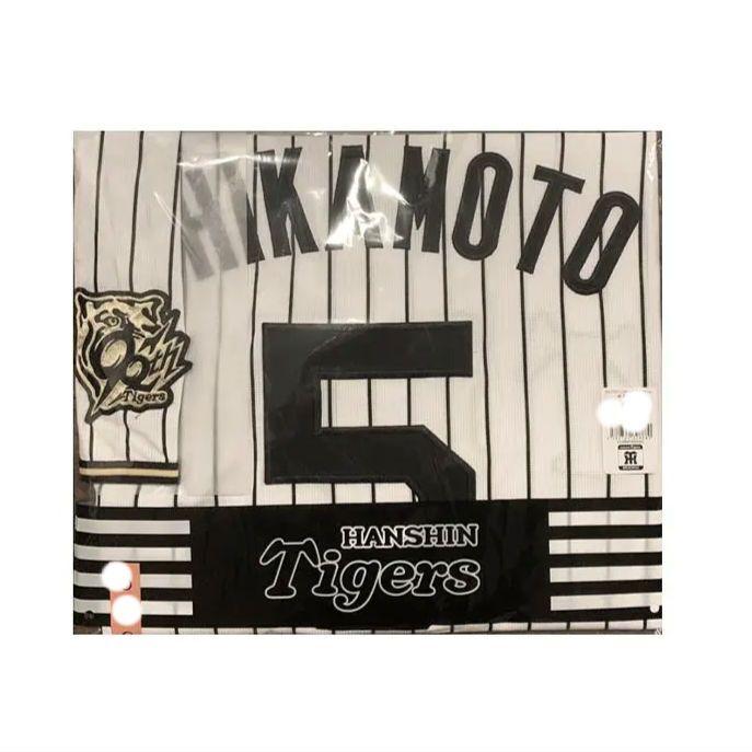 近本選手　Lサイズ　レプリカユニフォーム　2025　阪神タイガース　新品未使用