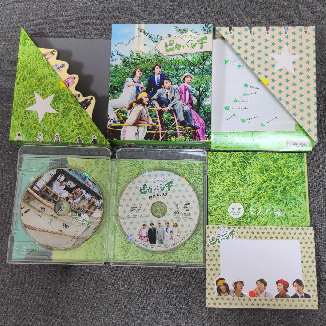 グリーン系【2021福袋】 嵐 DVD 15本セット 絵本 本グリーン系¥11,