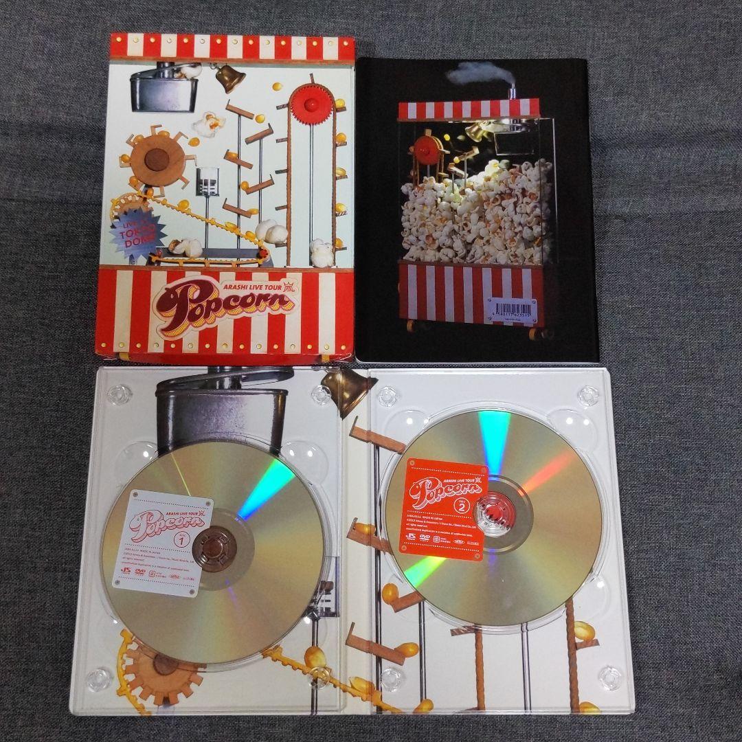 グリーン系【2021福袋】 嵐 DVD 15本セット 絵本 本グリーン系¥11,
