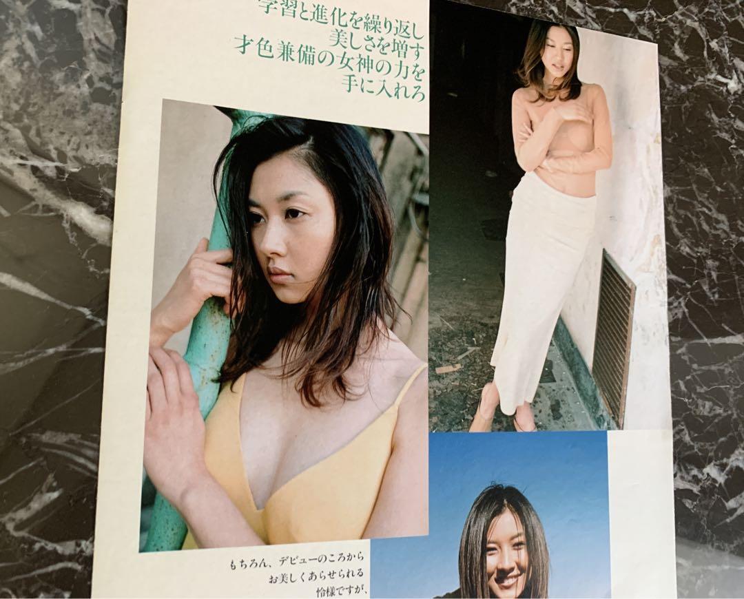 ▲限定1名様▲貴重▲菊川怜▲切り抜きクリアブック2冊 菊川玲 雑誌切り抜き （Yahoo!オークション - 菊川怜 （2枚組