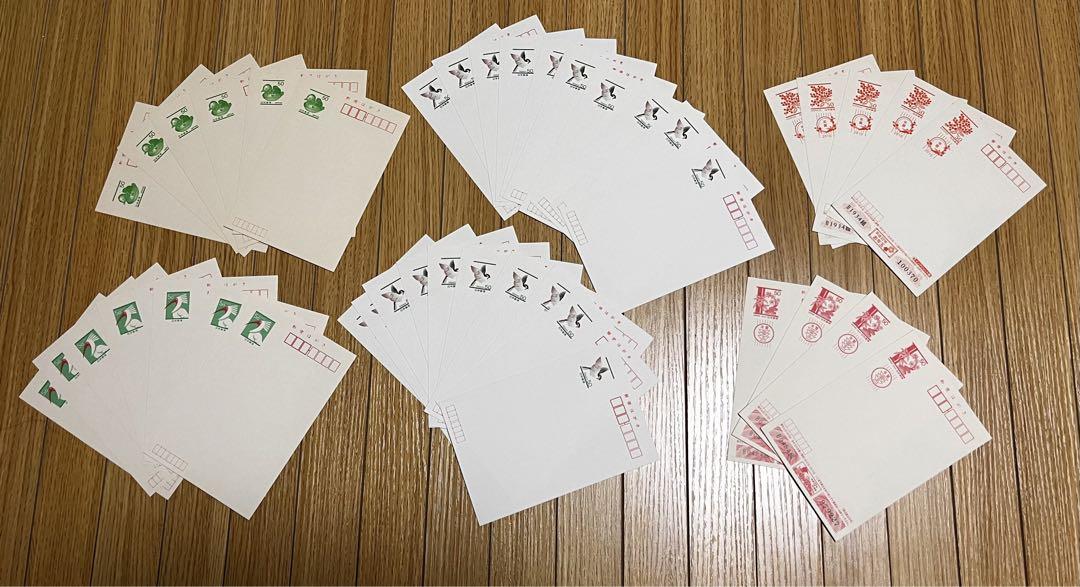 50円ハガキ計32枚1600円分