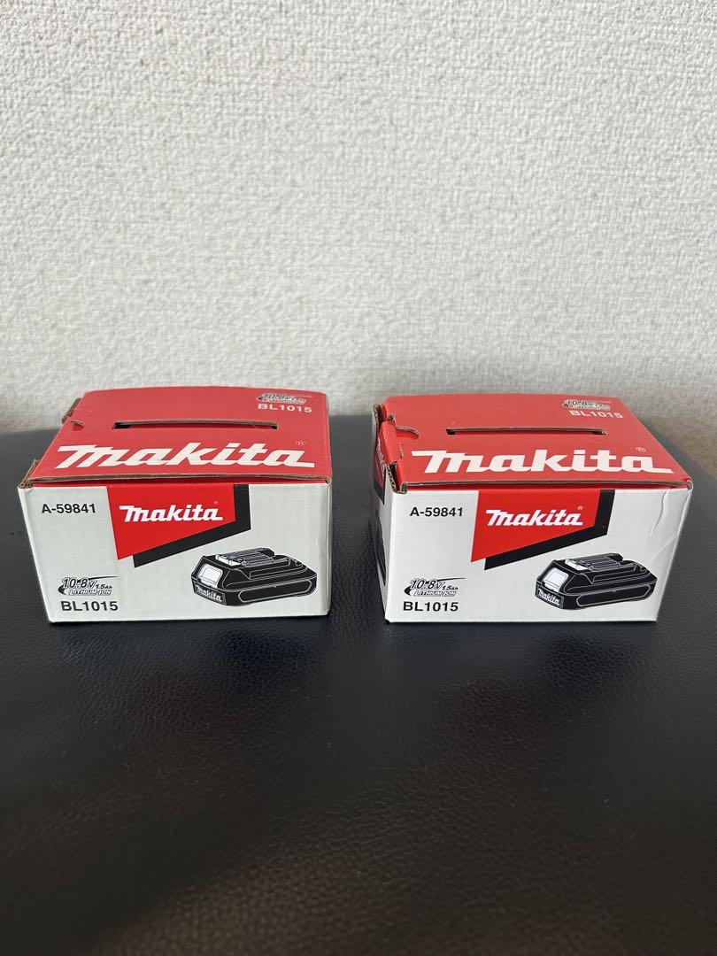 日本全国送料無料商品人気ランキング ライトウェイ ビギ―タープ 未開封（カンタープ 新品 グレー テント・タープ