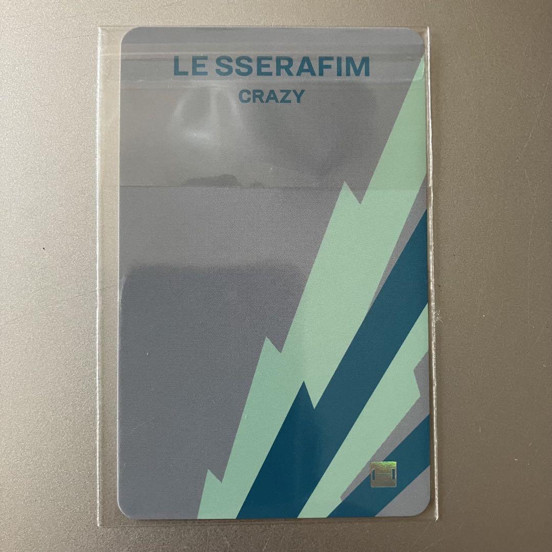 LE SSERAFIM CRAZY weverse 2 ラキドロ チェウォン チェウォン】LE SSERAFIM HOT weverseラキドロ - メルカリ