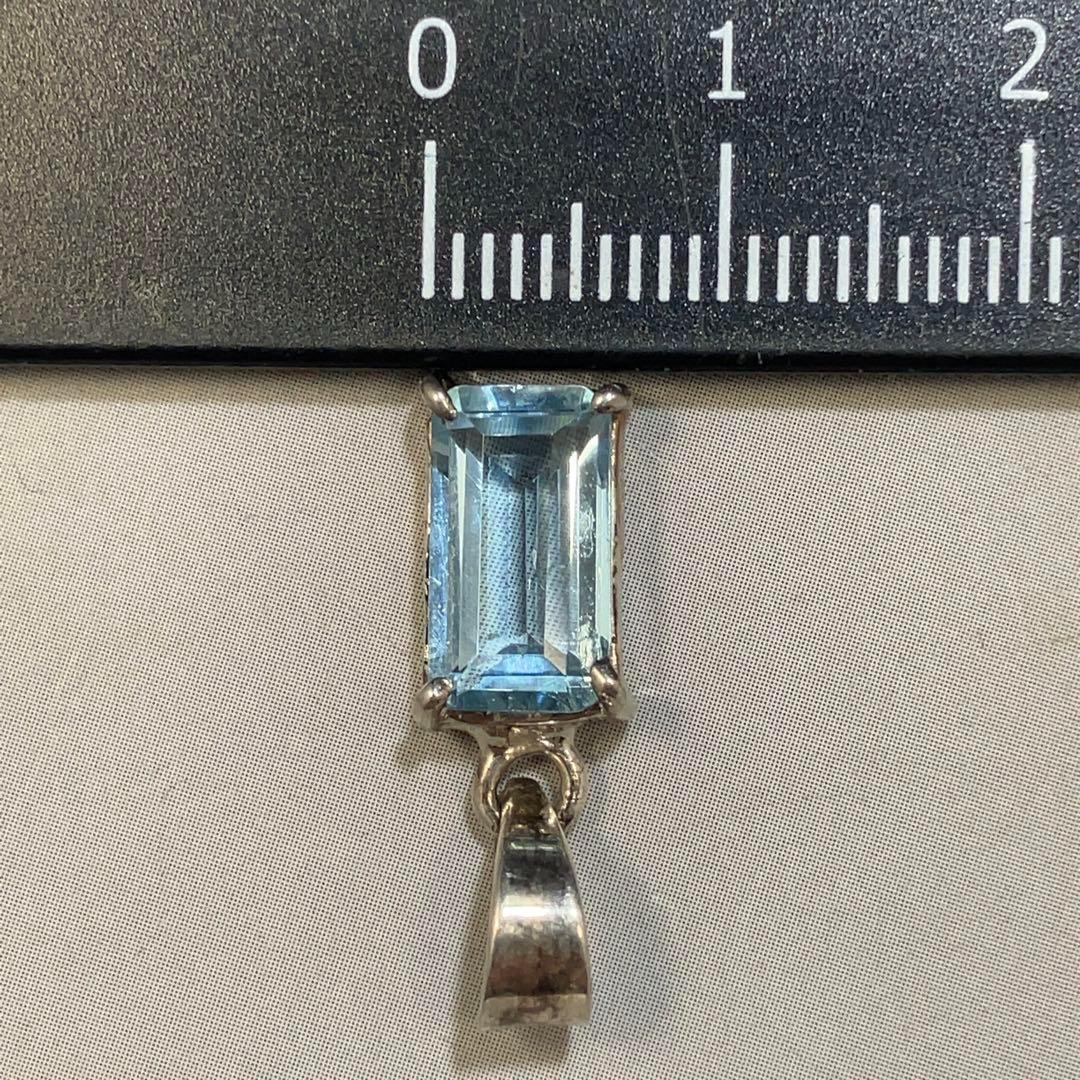 【天然アクアマリン】ペンダントトップアクセサリー高品質2.0ct2744