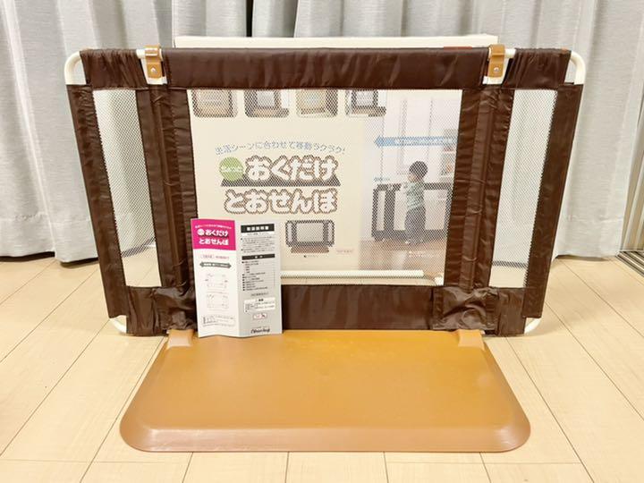 日本育児 おくだけとおせんぼ Sサイズ ベビーゲート ベビーフェンス ④ 定番キャンバス 日本育児 おくだけとおせんぼ Sサイズ ベビーゲート ベビーフェンス ④ 定番キャンバス
