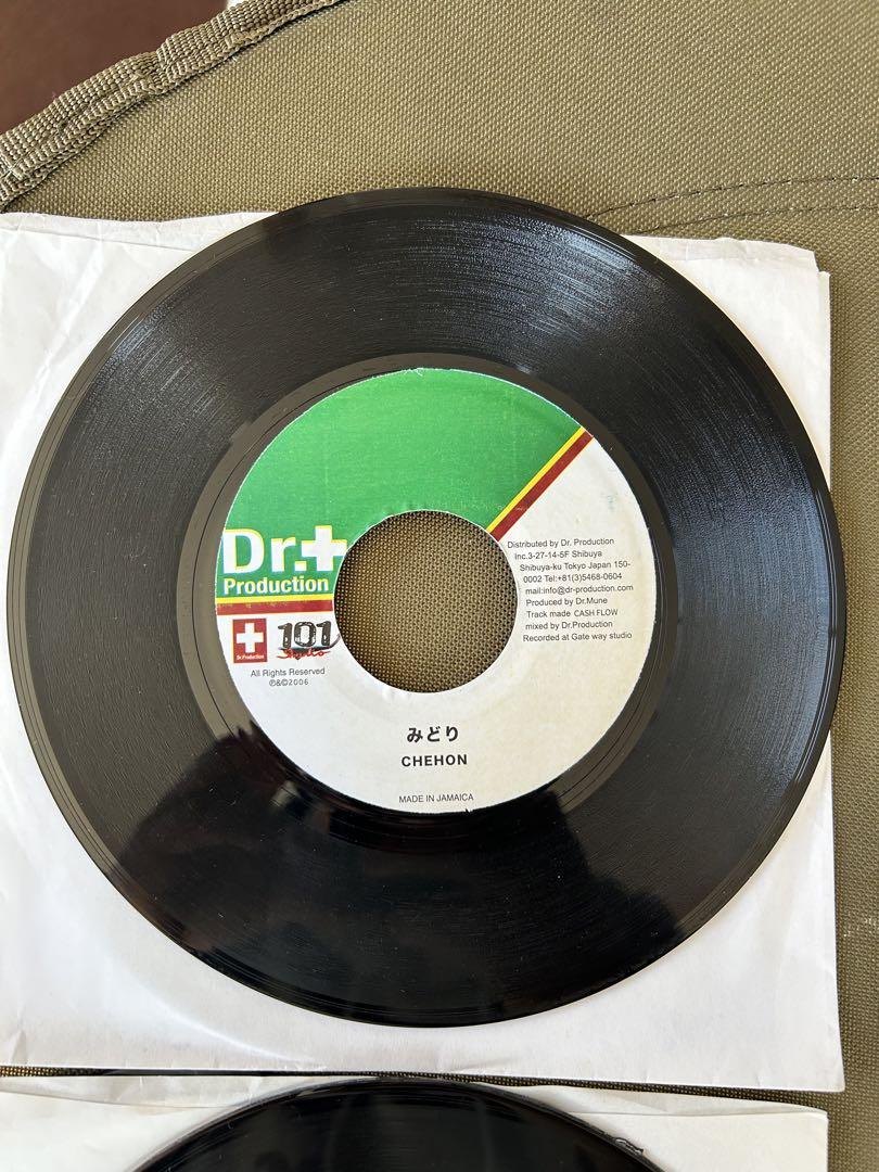CHEHON みどり 　レコード　ジャパレゲ Chehon - みどり(CD) - レゲエレコード ドットコム / ダブストア