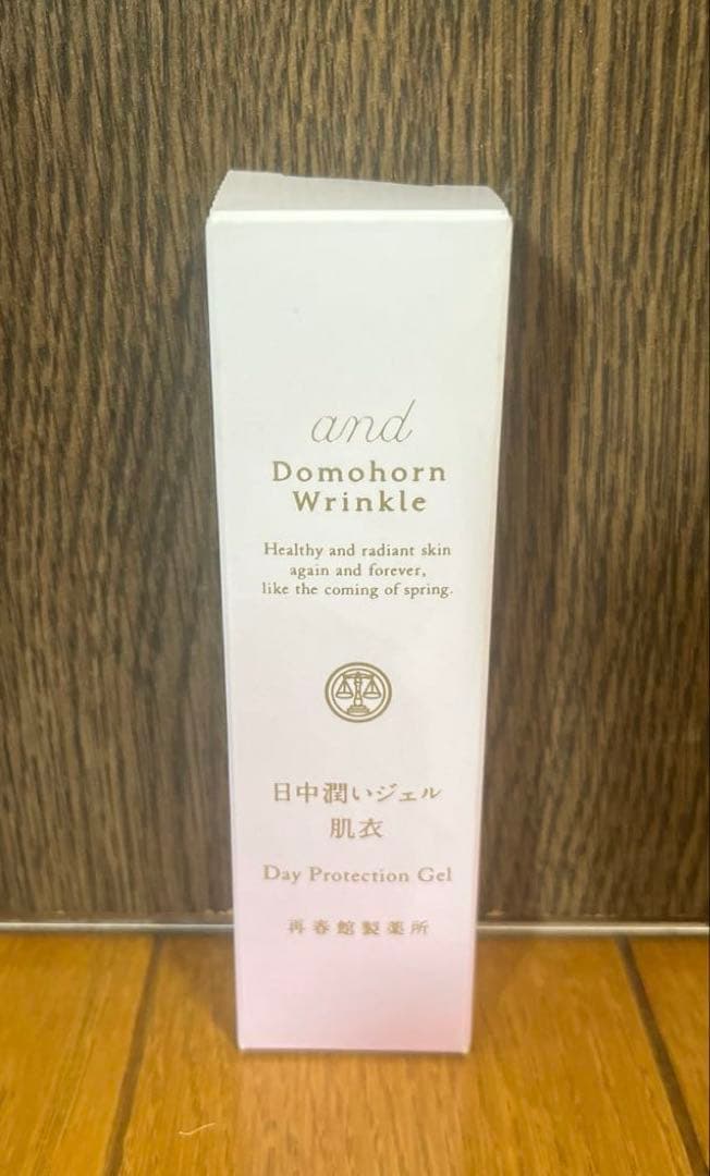 ドモホルンリンクル基本4点＆つややかオイル＆日中潤いジェル&つるつる美顔パウダー