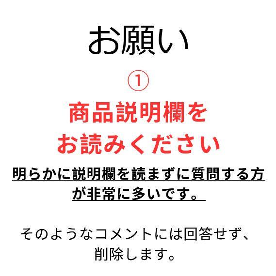 ＜新品未使用＞ madame Michiko シルクガーターベルト フリーサイズ