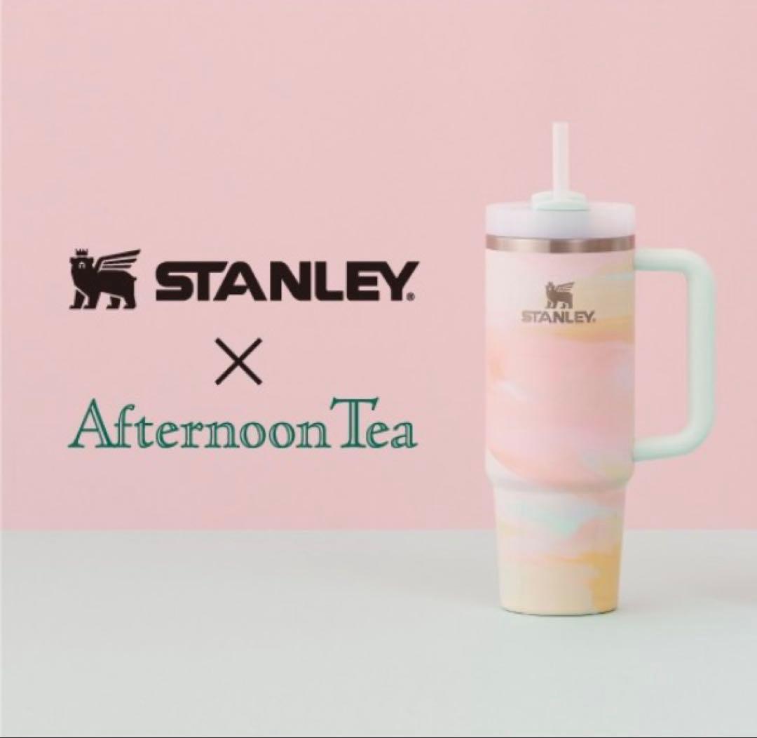 スタンレー アフタヌーンティー マーブルピンク タンブラーSTANLEY
