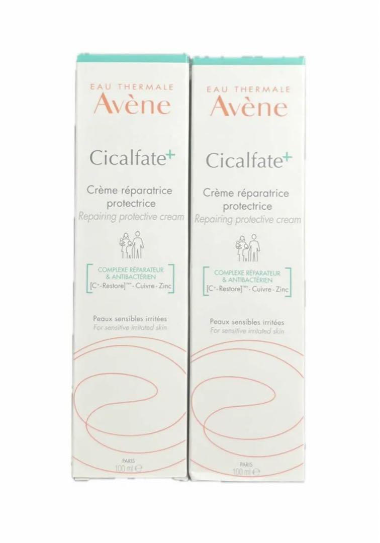 Avene Cicalfate アベンヌシカルファットプラス2つ