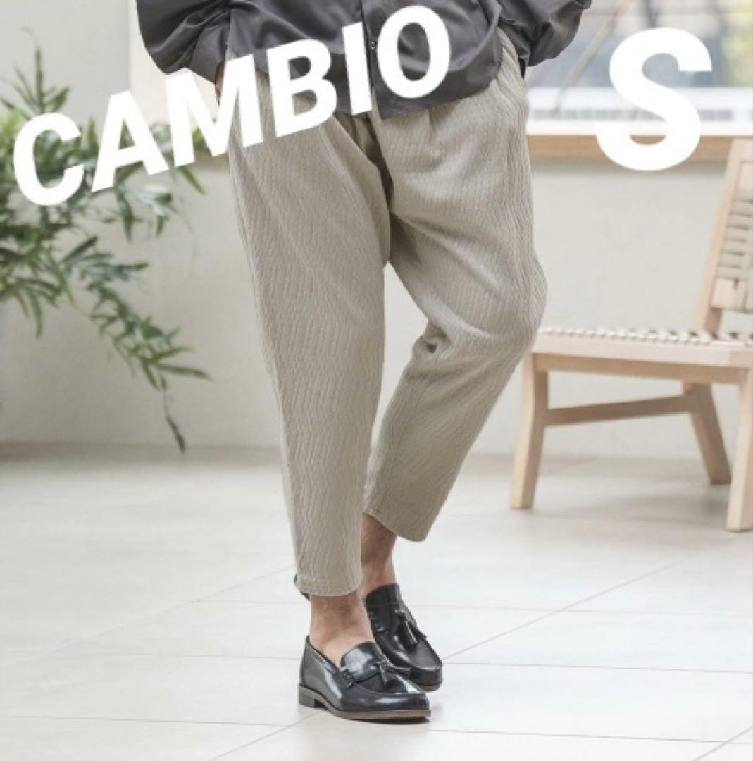 (古着)00s j.crew ワイドチノパンツ　cityboy 古着)00s j.crew ワイドチノパンツ cityboy
