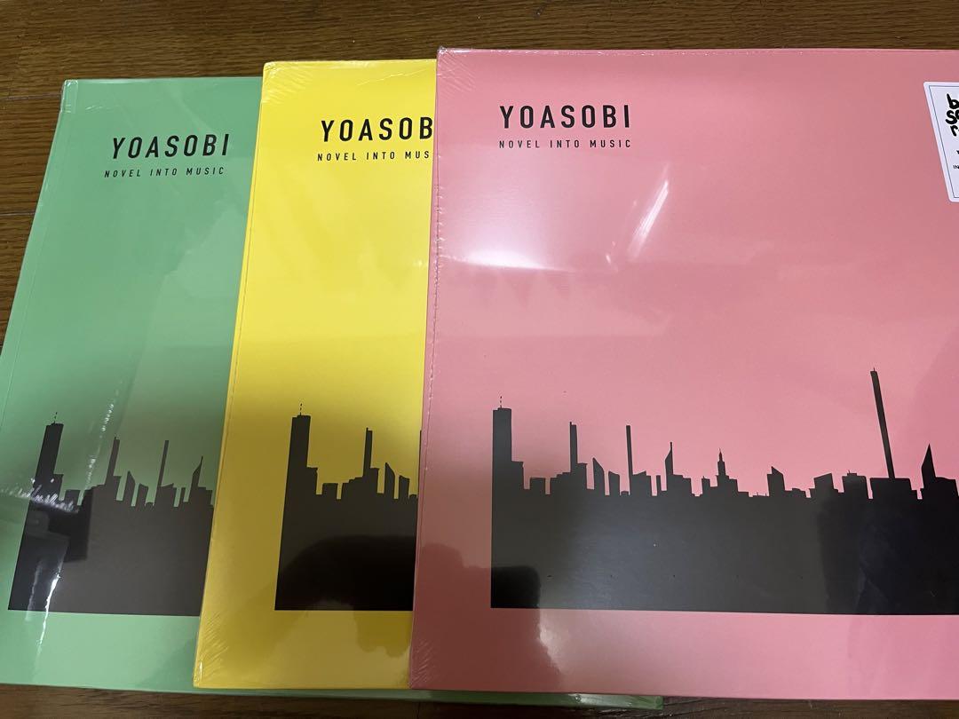 YOASOBI THE BOOK Ⅰ、Ⅱ、Ⅲ アナログレコード LP