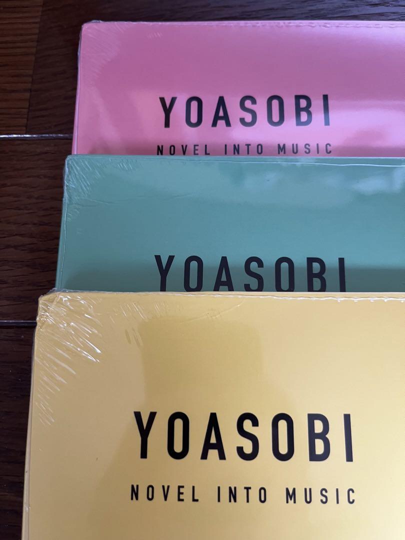 YOASOBI THE BOOK Ⅰ、Ⅱ、Ⅲ アナログレコード LP
