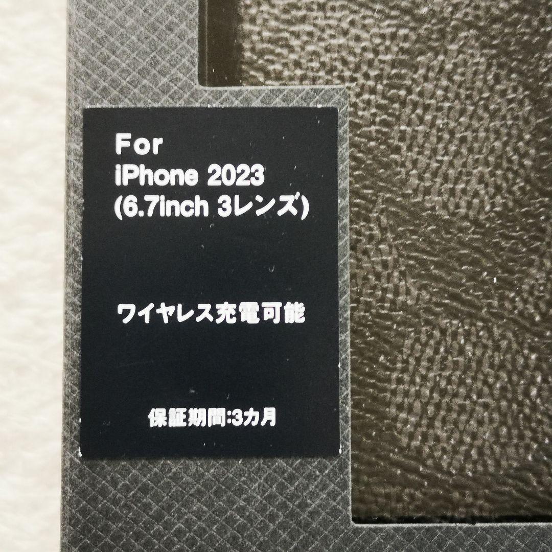 ❤新品未使用 iPhone 15 Pro Max用 COACH（R）ハードケース