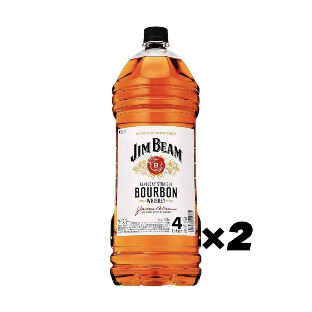 ジムビームウイスキー 4L 2本セット ジムビーム4L 2本セット - メルカリ