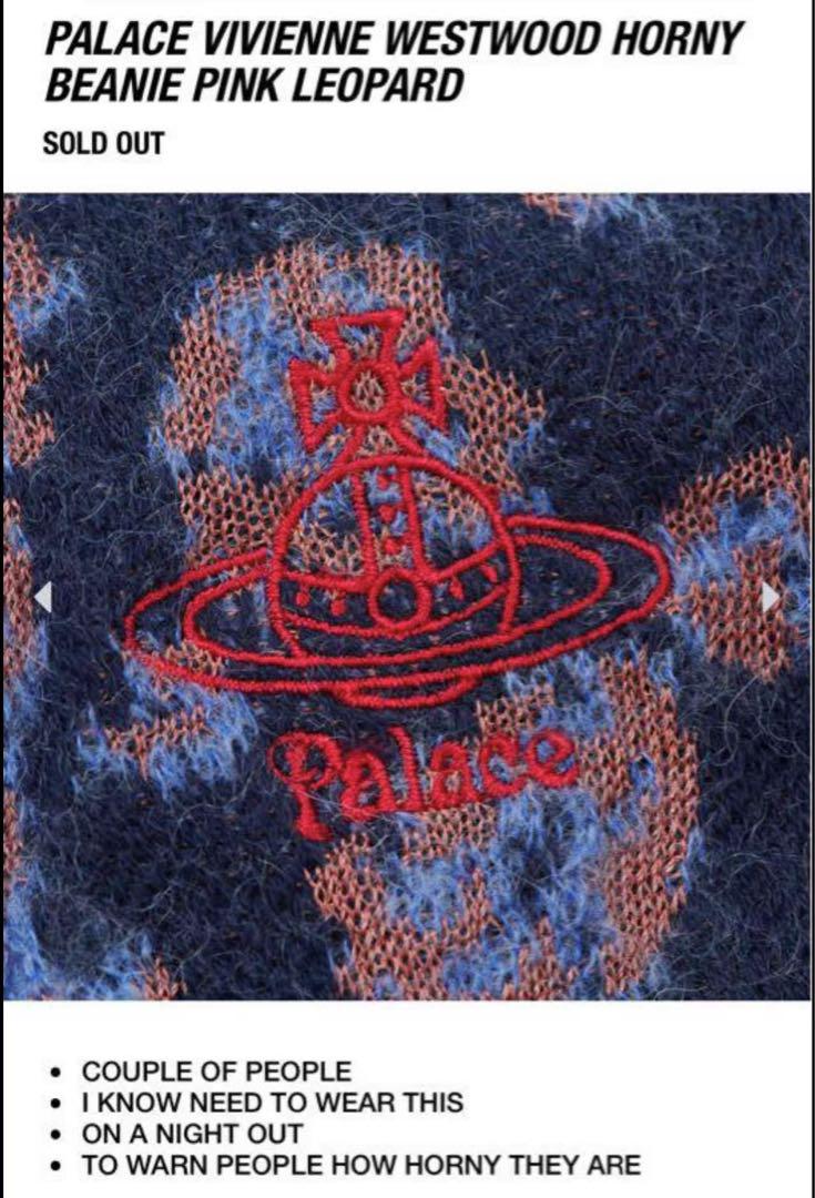 PALACE vivienne westwood イヤーフラップビーニー ピンク PALACE vivienne westwood イヤーフラップビーニー ピンク