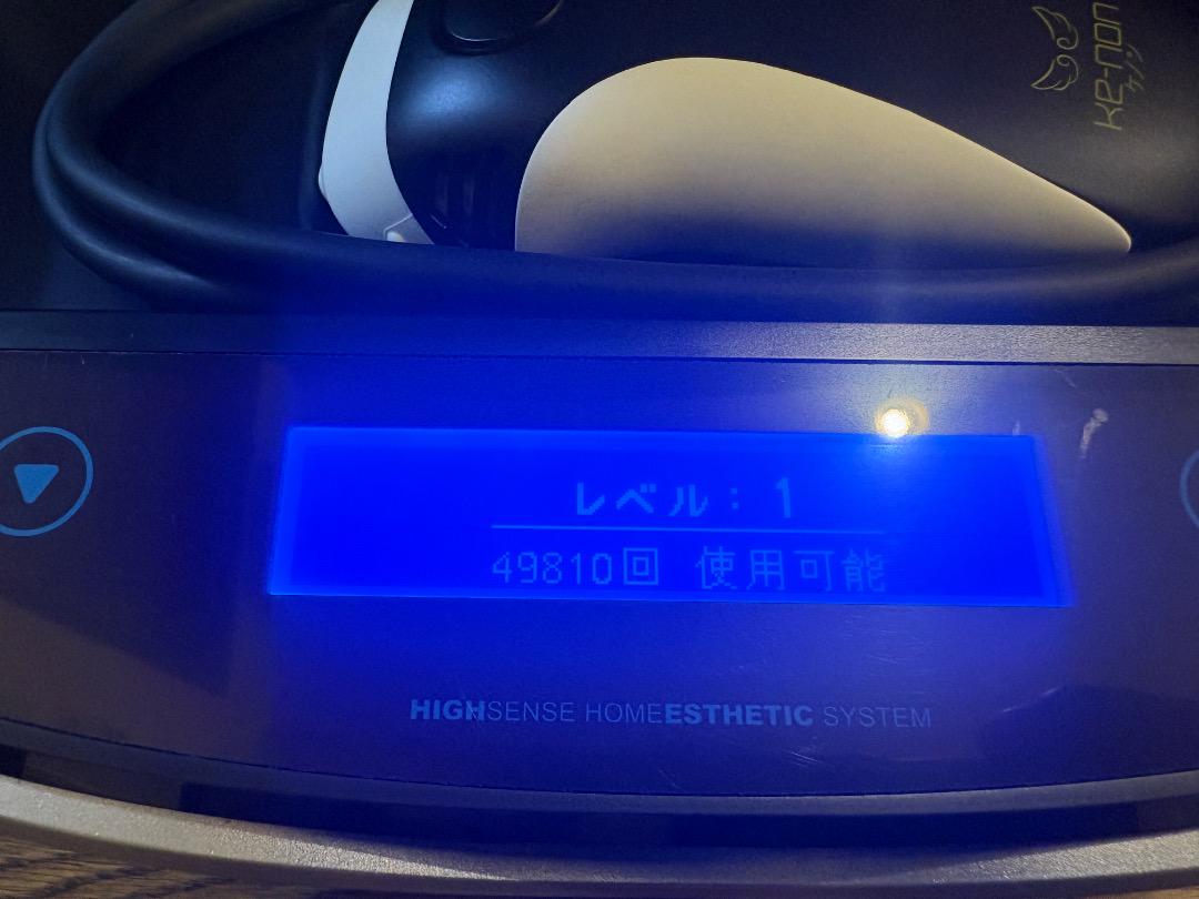 ケノン脱毛器　4.1