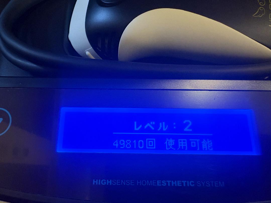 ケノン脱毛器　4.1