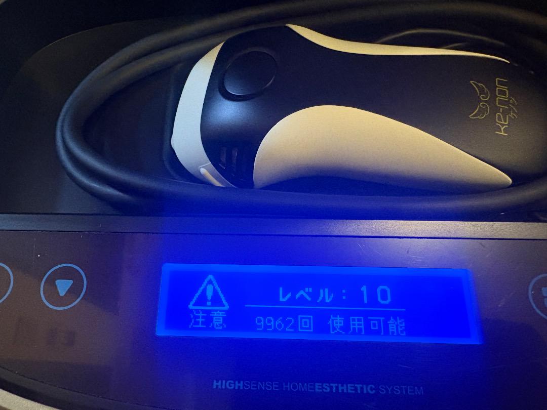 ケノン脱毛器　4.1