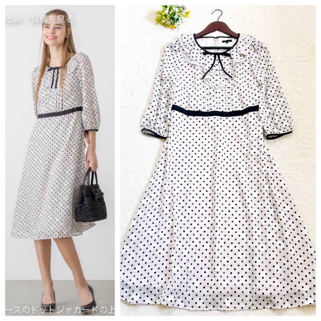 美品 TO BE CHIC ダブルドットプリント ワンピース フリル リボン M