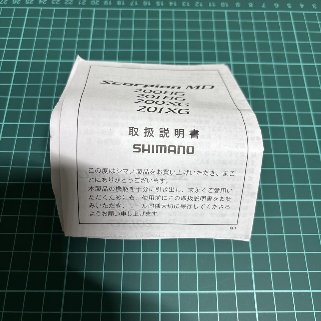 シマノ　24スコーピオンmd 201 xg 美品