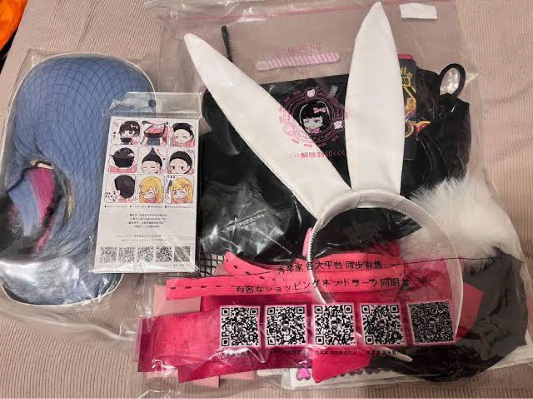 ラビットホール 初音ミク コスプレ ウィッグ付き フルセット