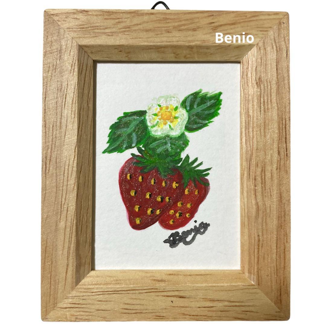 原画/額付き いちごニ粒ラメ入りミニ原画 手描きイラスト 壁飾り