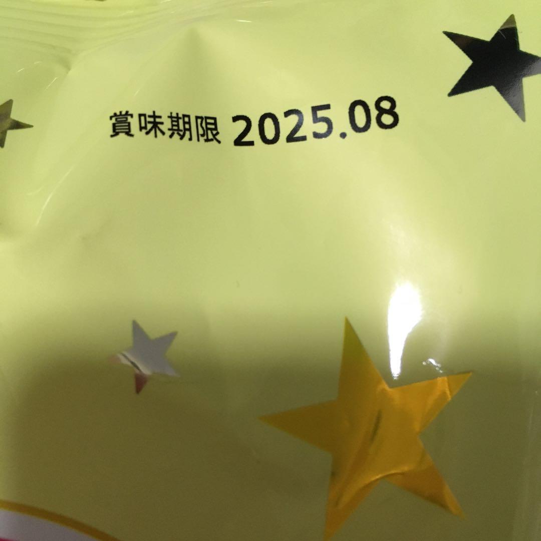 お菓子激安詰め合わせ！ポテトチップスまとめ売り