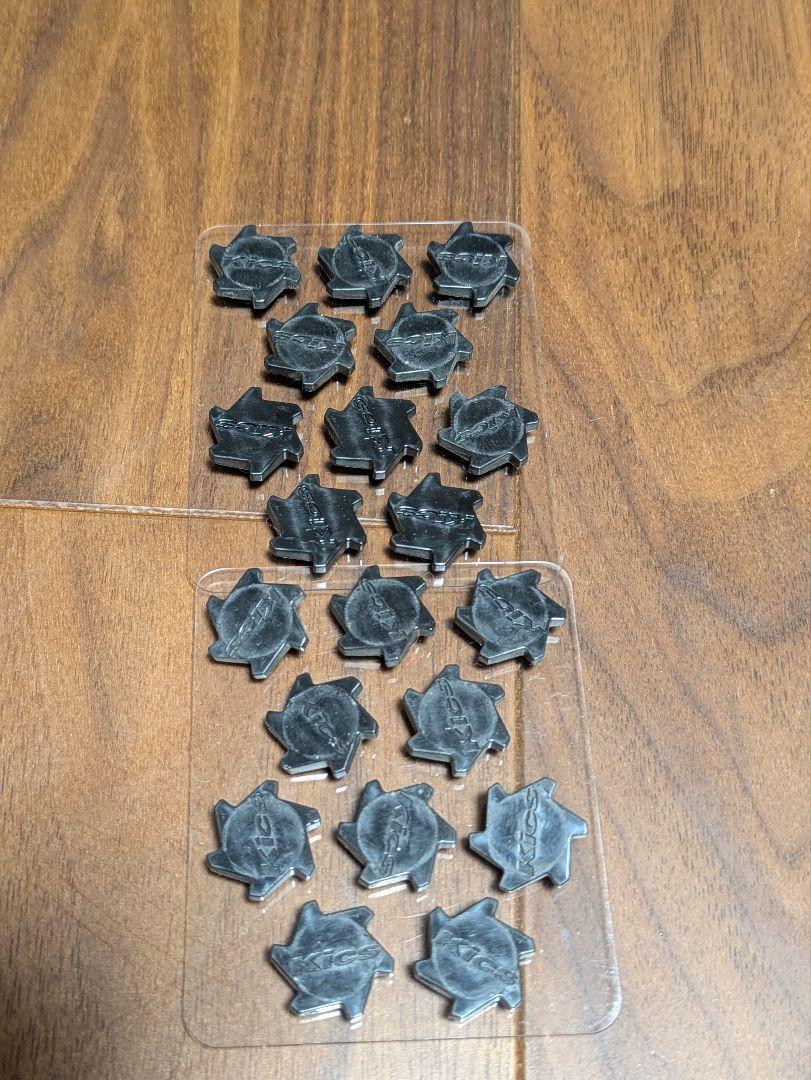20個入り