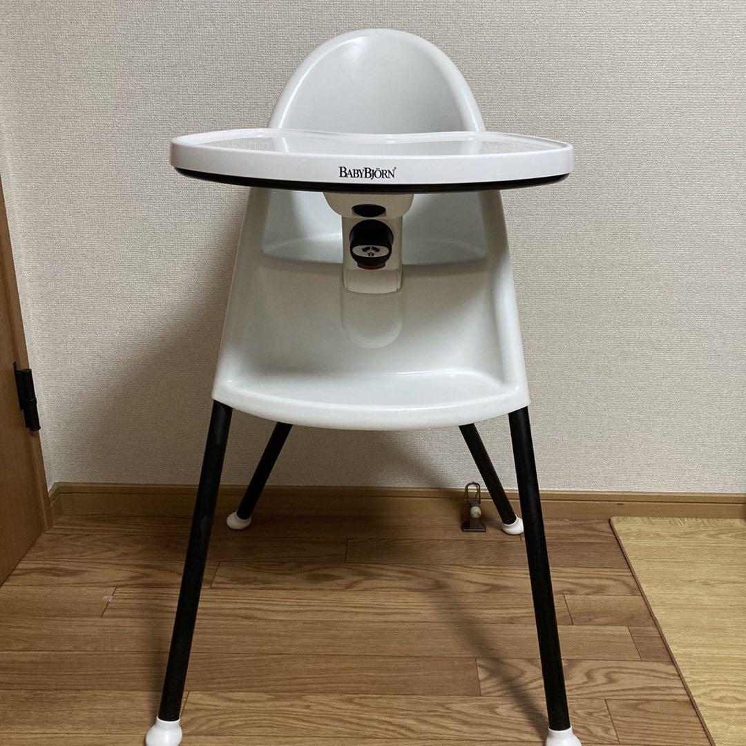 【美品✨】BABYBJORN ハイチェア ホワイト
