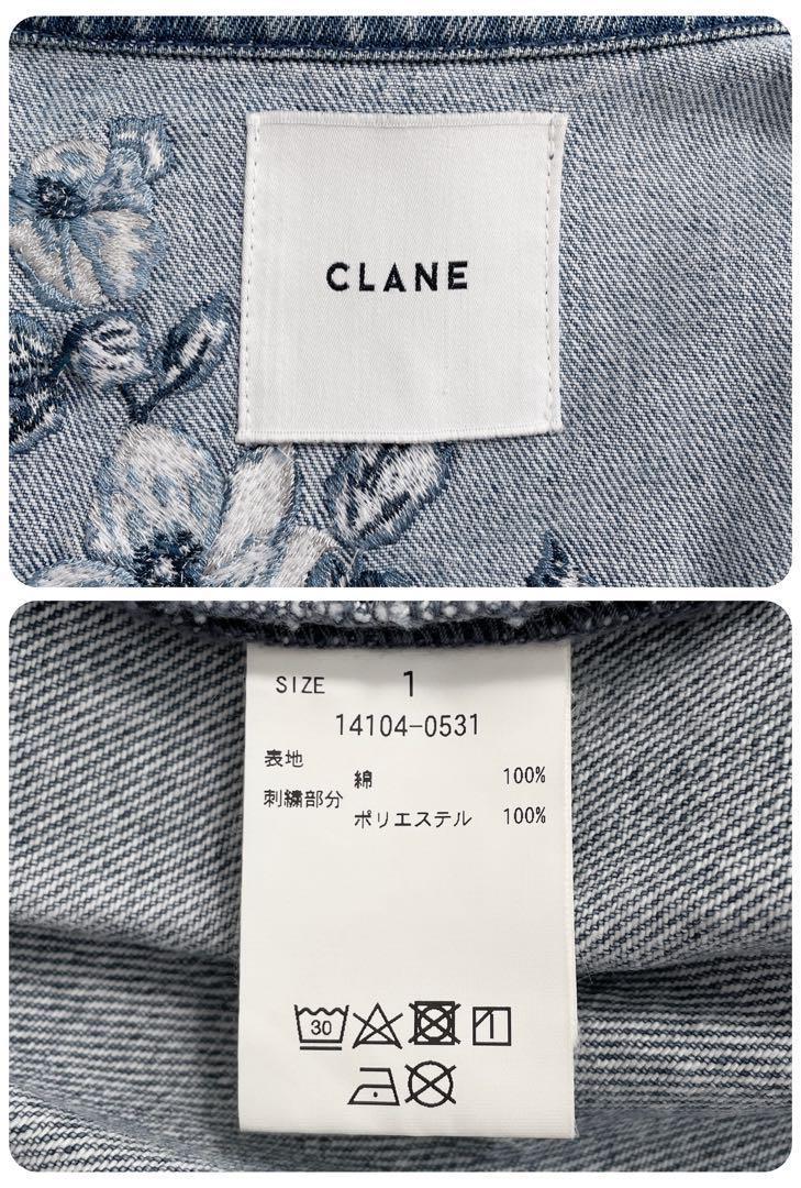 CLANE エンブロイダリーデニムジャケット フラワー刺繍 パニエ G
