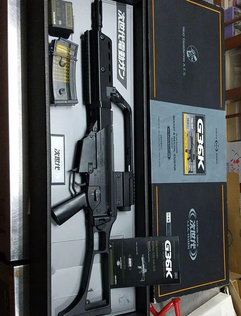 東京マルイ 次世代 G36K