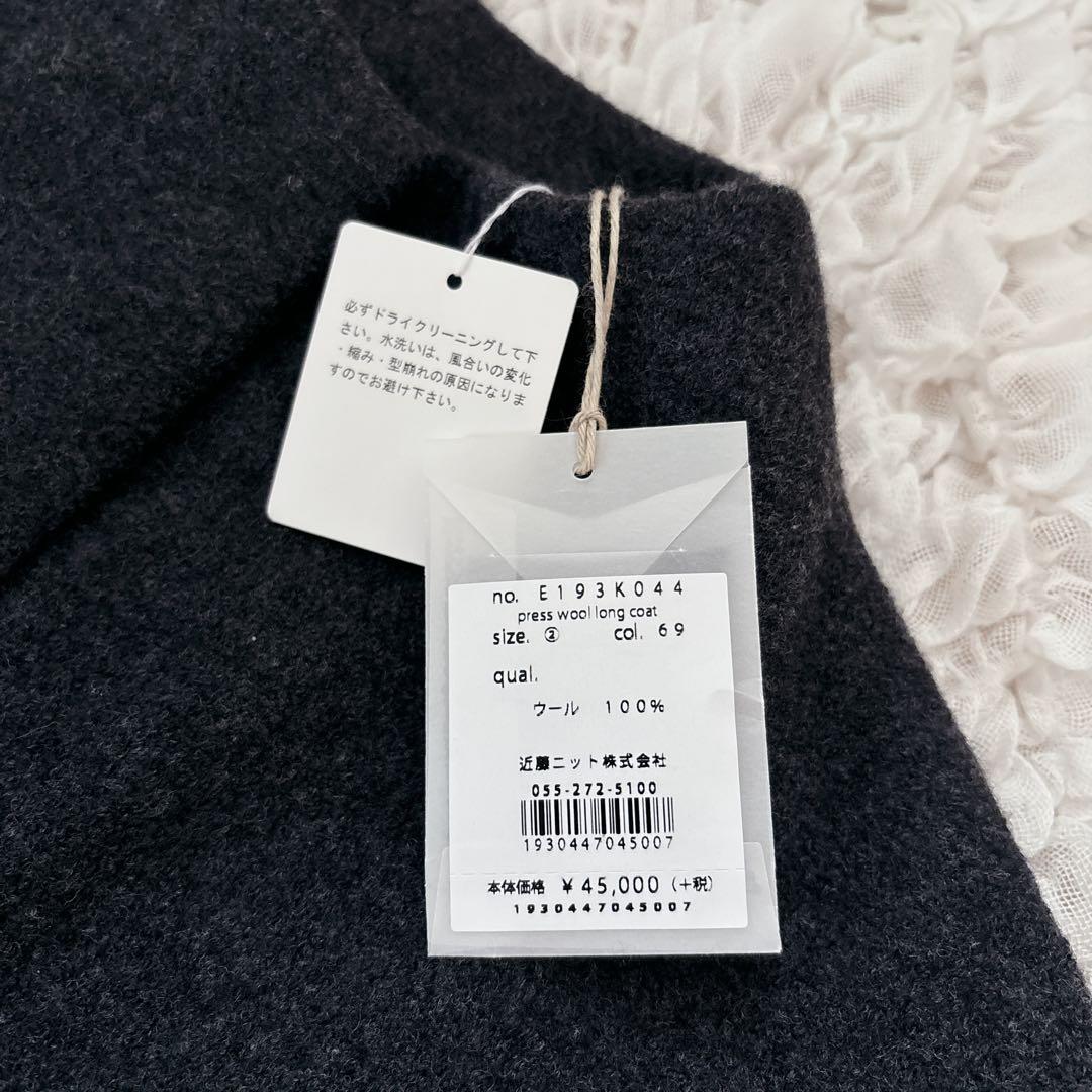 evam eva エヴァム エヴァ プレスウールロングコート evam eva エヴァム エヴァ プレスウールロングコート