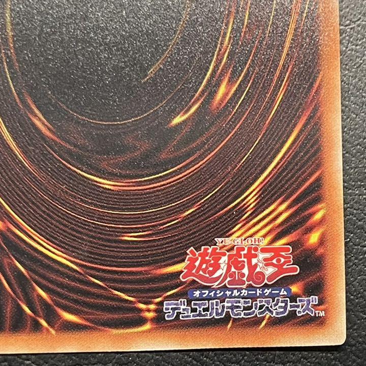 低価品質保証 A2026 完美品級 鉄獣戦線 徒花のフェリジット プリズマ 1枚 21KPb-m89624132717 数量限定安い