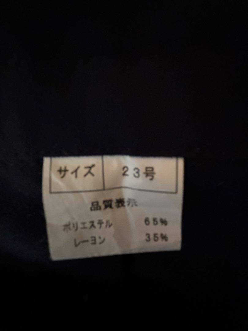 剣道防具一式 胴着 小学生 画像12