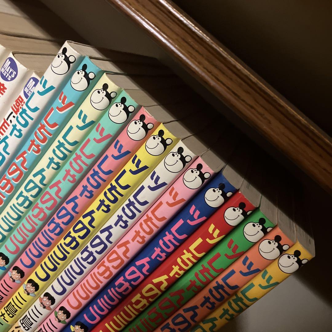 【保障できる】 三島たけし ツレちゃんのゆううつ メルカリ - 全巻セット 1~13巻 少年漫画