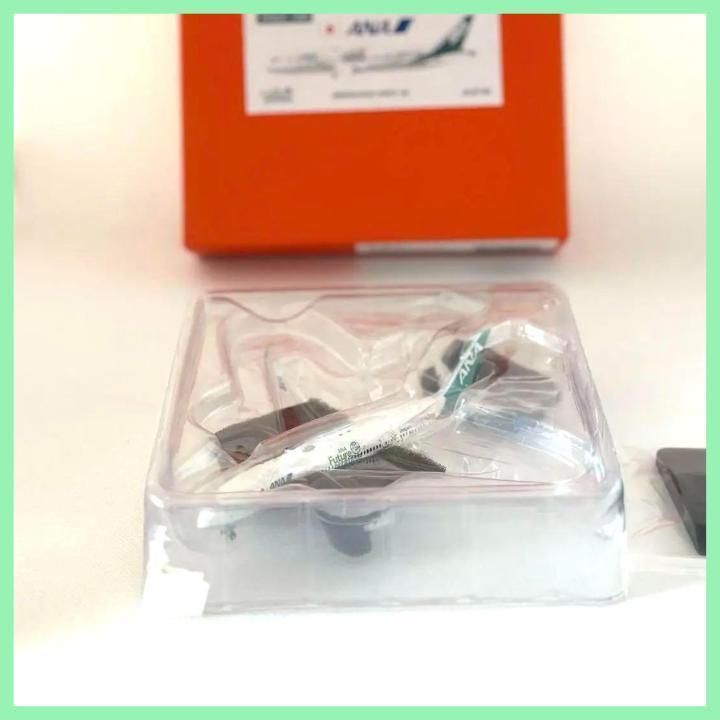 【新品】ANA グリーンジェット Boeing787-8『JA874A 』