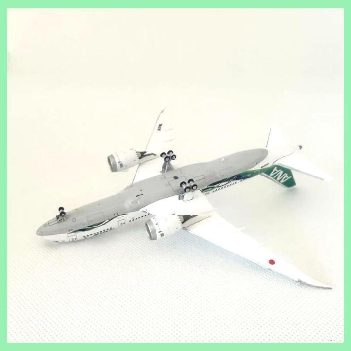 【新品】ANA グリーンジェット Boeing787-8『JA874A 』