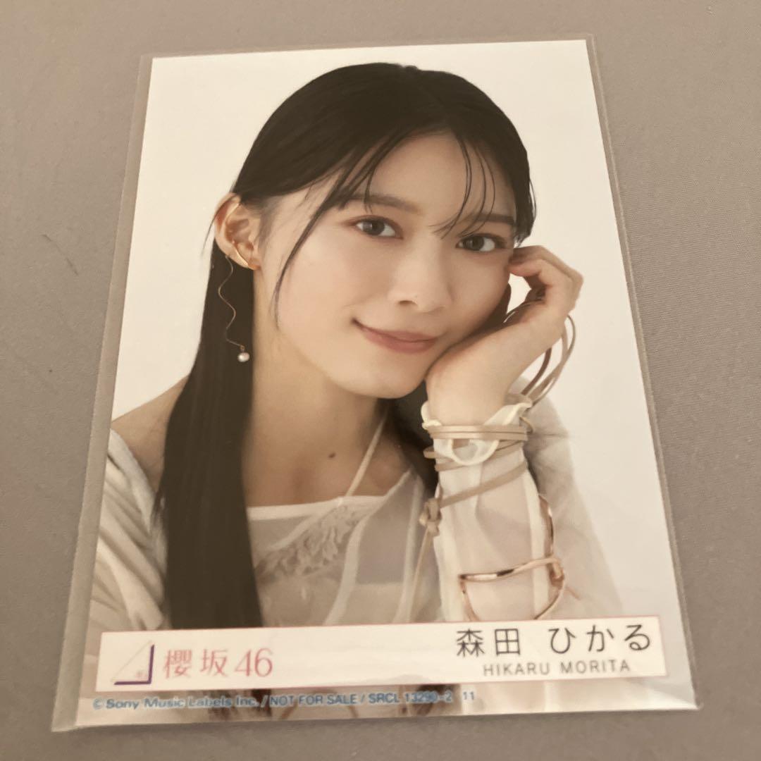 森田ひかる　addiction 初回封入生写真