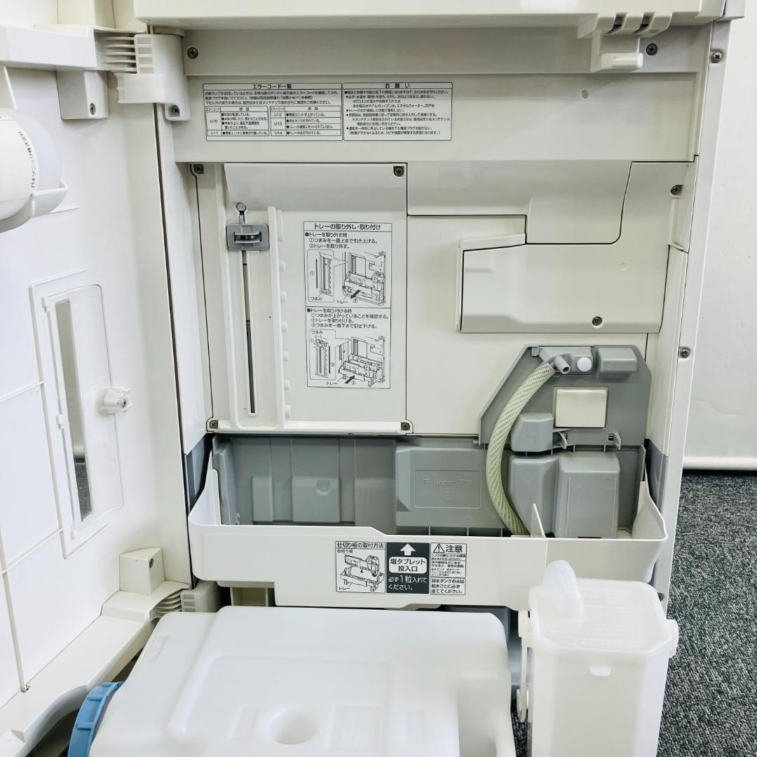 パナソニック 次亜塩素酸 空間除菌脱臭機 ジアイーノ F-JDL50 空気清浄器