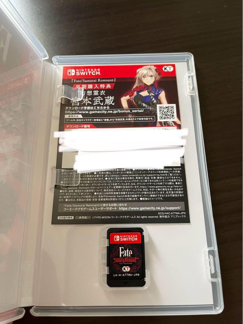 Fate/Samurai Remnant フェイトサムライレムナント