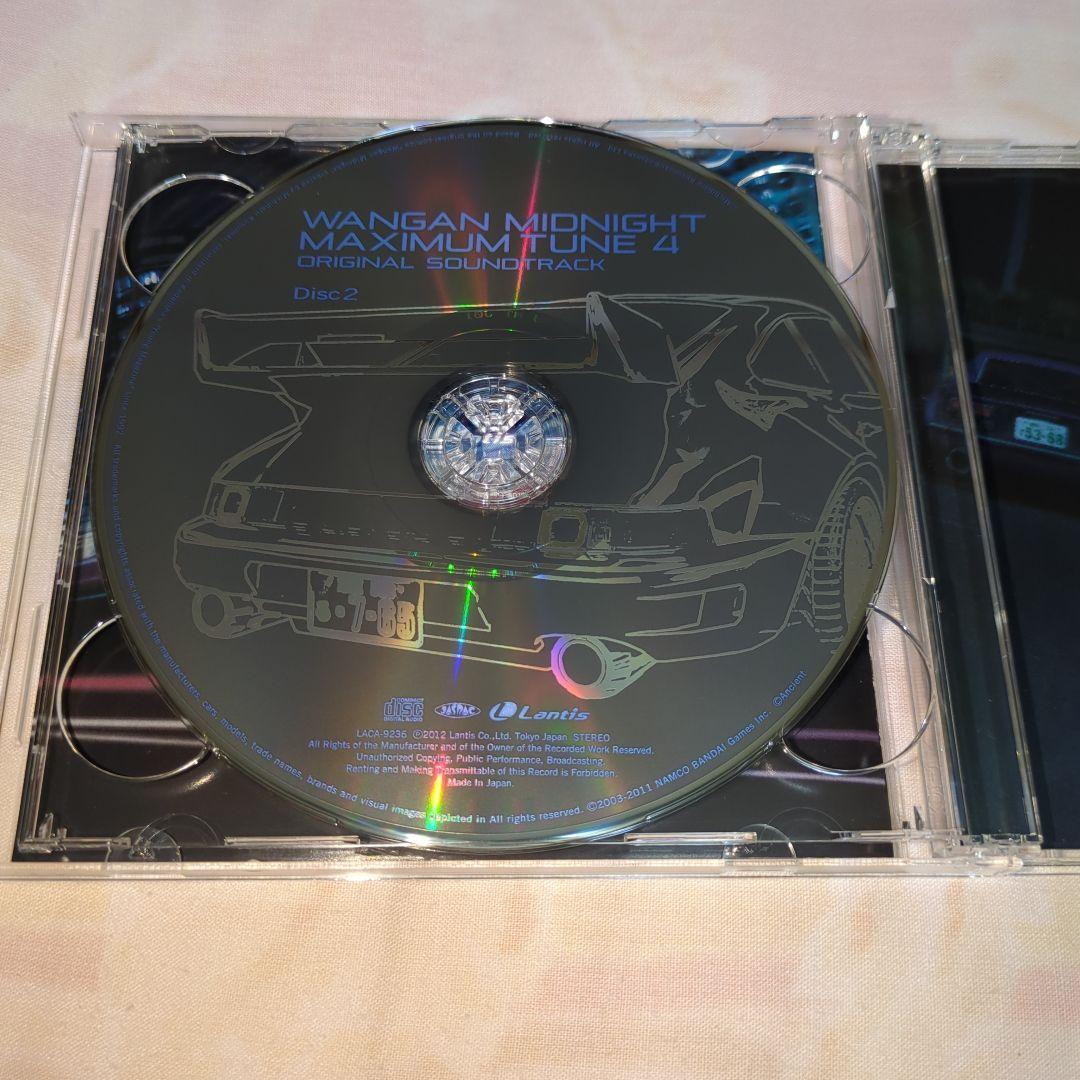 ネット限定お買い得商品 - ショップチャンネル 廃盤 オリジナル